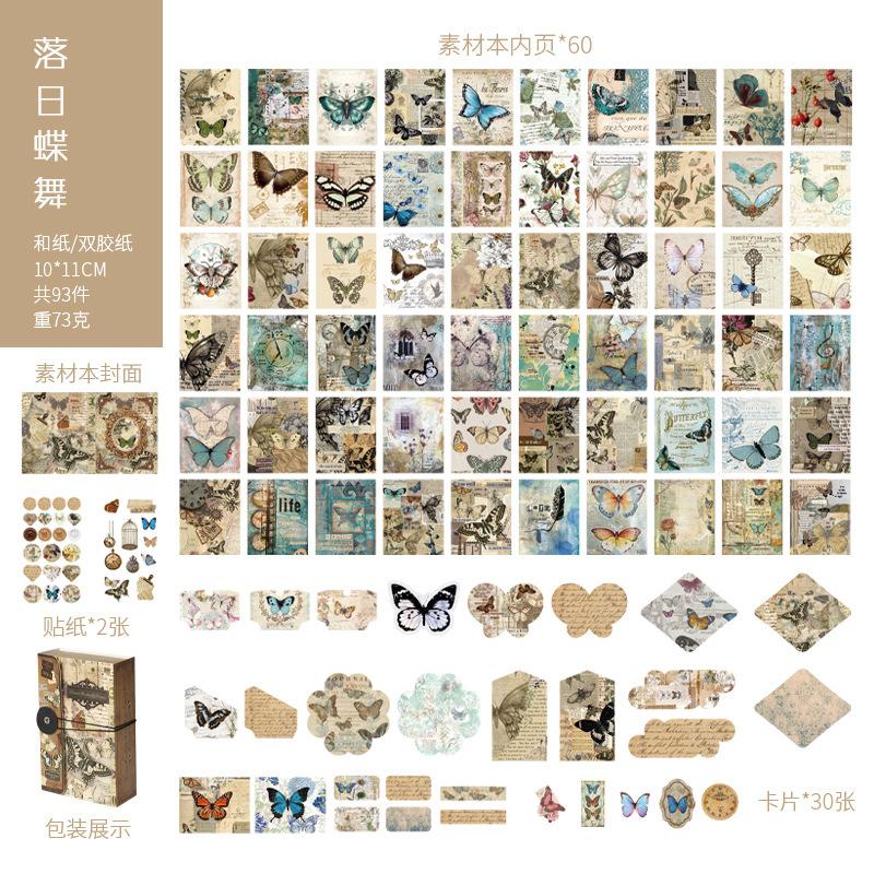 93pcs Vintage material paper+Sticker set Creativity Decorative Hand Account Adhesive Diy Diary Album Scrapbooking Craft Supplies
93pcs Vintage material paper+Sticker set Creativity Decorative Hand Account Adhesive Diy Diary Album Scrapbooking Craft Supplies