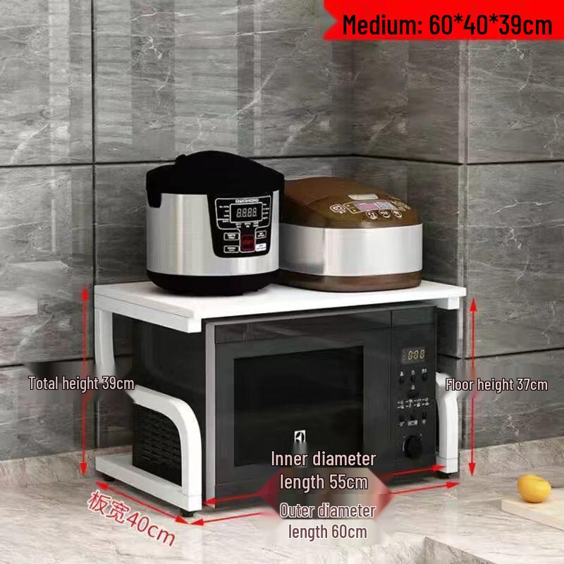 Adjustable Multi-layer Carbon Steel Kitchen Countertop Organizer
Adjustable Multi-layer Carbon Steel Kitchen Countertop Organizer