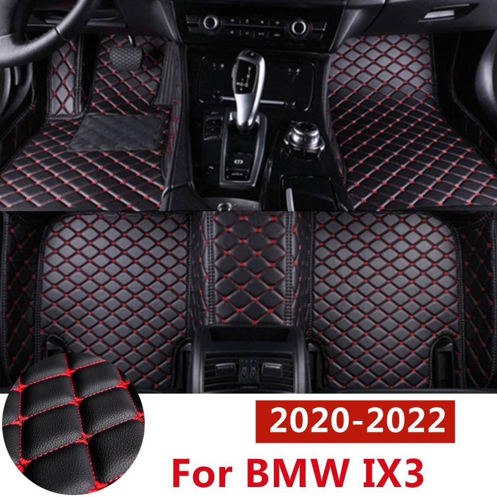 SJ ALL Weather Custom Fit для BMW IX3 2022 года Автомобильные коврики спереди и; Задний FloorLiner Styling Автозапчасти Ковер
SJ ALL Weather Custom Fit для BMW IX3 2022 года Автомобильные коврики спереди и; Задний FloorLiner Styling Автозапчасти Ковер