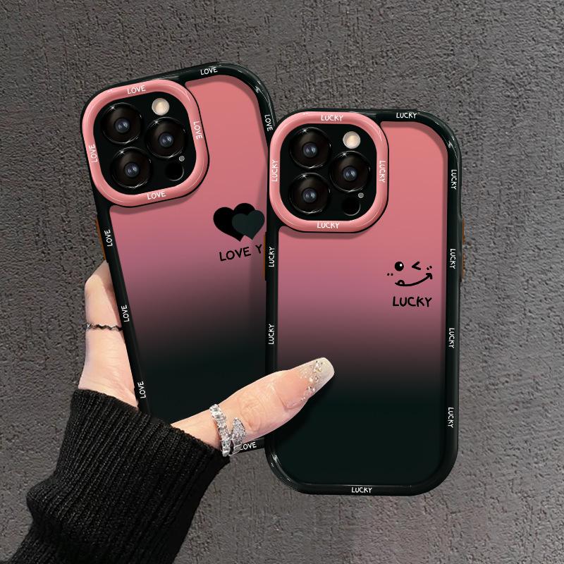 Gradient Love Suitable for Apple 16pro Mobile Phone Case 15 Acrylic 14 Semen Hole Full Cover Anti-fall 13 High-end Sense 7/8 Redmi K40/K40 Pro
Gradient Love Suitable for Apple 16pro Mobile Phone Case 15 Acrylic 14 Semen Hole Full Cover Anti-fall 13 High-end Sense 7/8 Redmi K40/K40 Pro