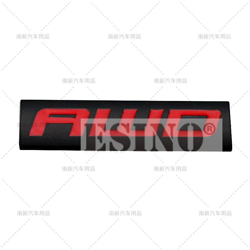 3D AWD All Wheel Driving Logo Metal Zinc Alloy Adhesive Emblem Car Badge Body Trunk Fender Emblem for Vehicle
3D AWD All Wheel Driving Logo Metal Zinc Alloy Adhesive Emblem Car Badge Body Trunk Fender Emblem for Vehicle