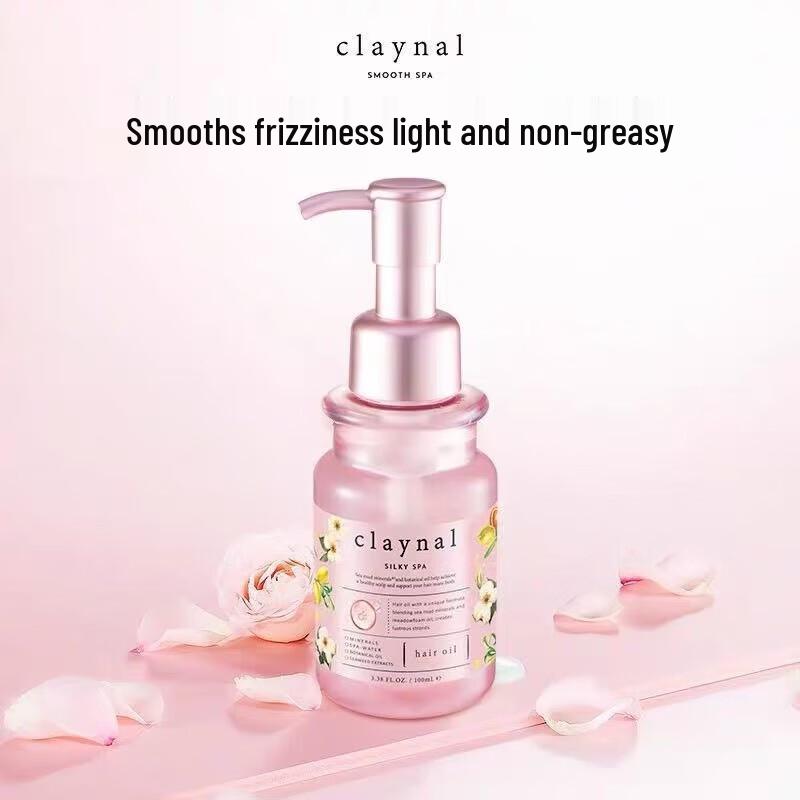 Pengpai Leave-in Moisturizing Hair Oil
Pengpai Leave-in Moisturizing Hair Oil