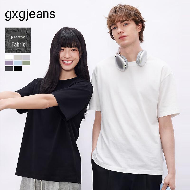 gxgjeans Men s Basic Round Neck Short Sleeve T-Shirt M
gxgjeans Men s Basic Round Neck Short Sleeve T-Shirt M