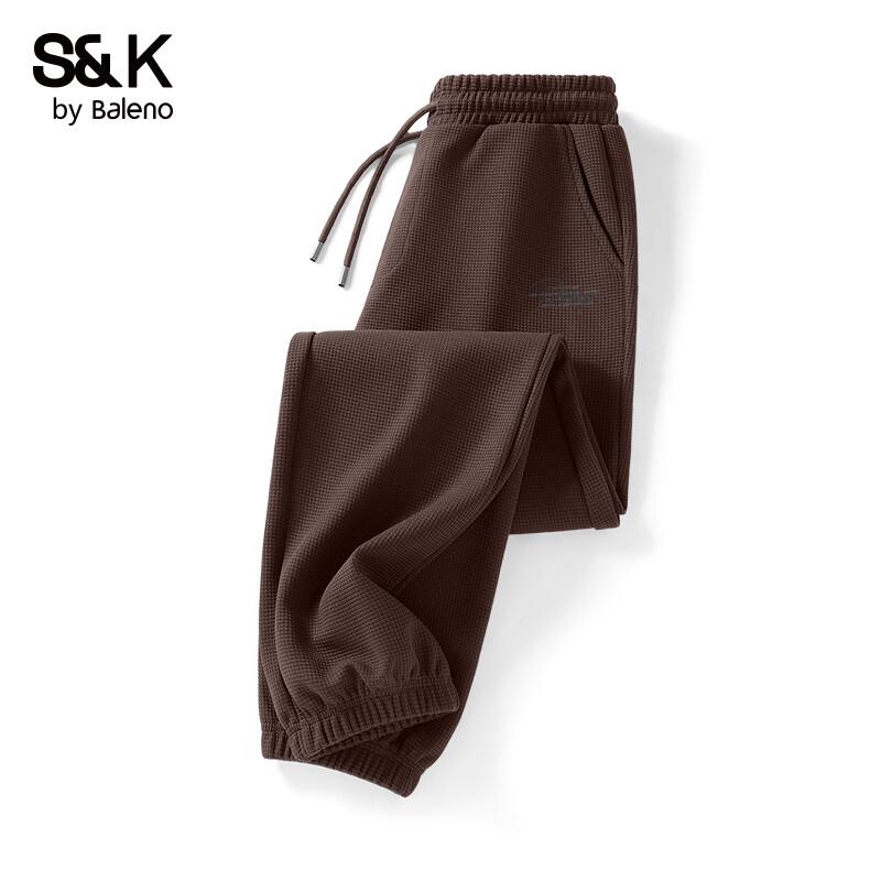 Мужские джоггеры Baleno S&K вафельной вязки с принтом букв XL
Мужские джоггеры Baleno S&K вафельной вязки с принтом букв XL