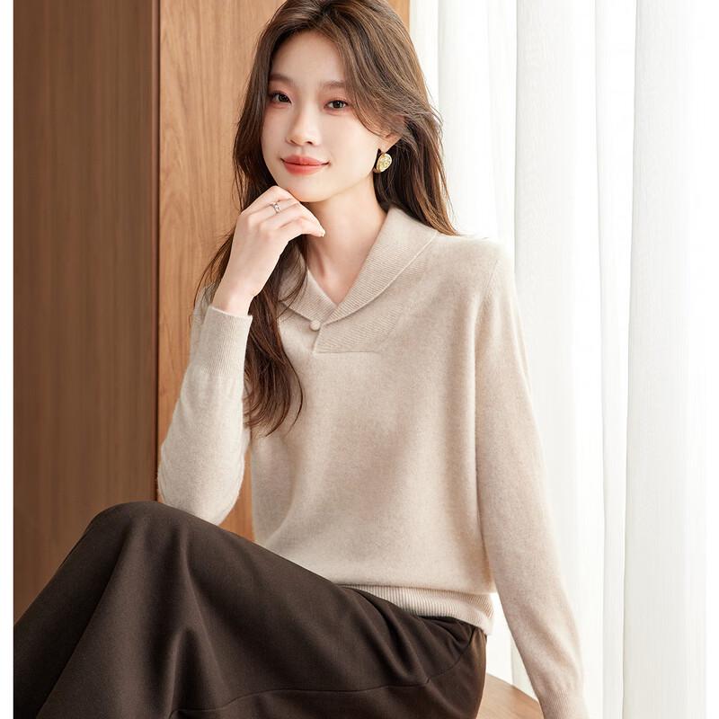 Женский свитер из 100% кашемира Srcr M
Женский свитер из 100% кашемира Srcr M