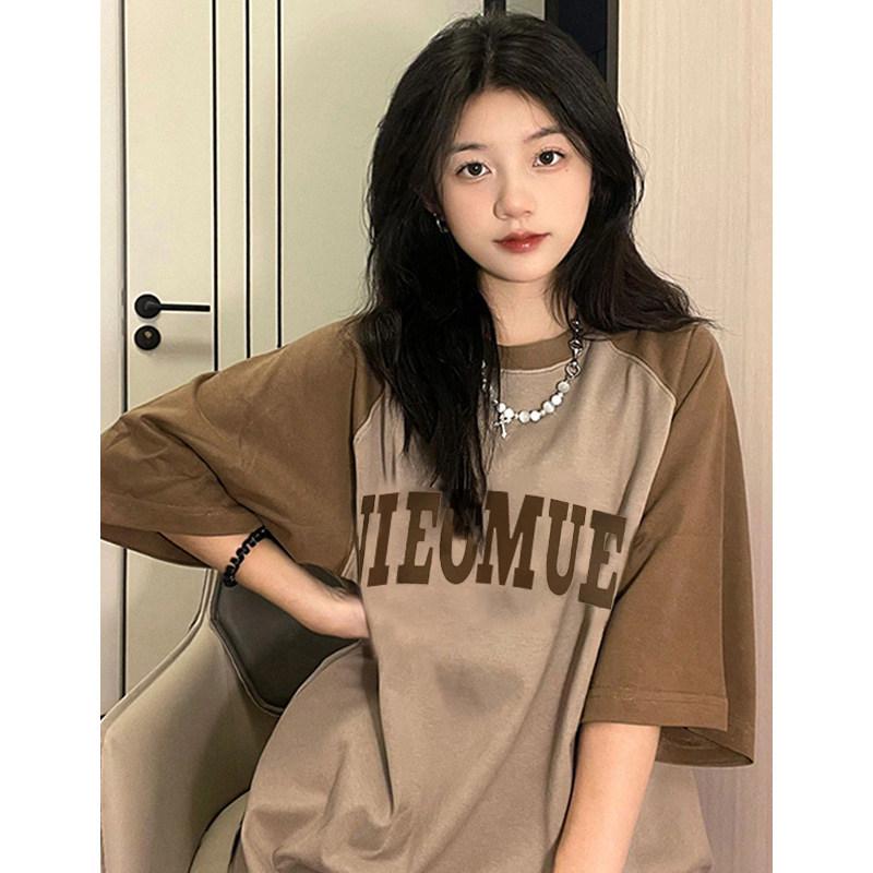 Womens Plus Size Retro Cotton Raglan Short Sleeve Tee - Loose Fit Hong Kong Style 3XL (156-170 jin)
Womens Plus Size Retro Cotton Raglan Short Sleeve Tee - Loose Fit Hong Kong Style 3XL (156-170 jin)