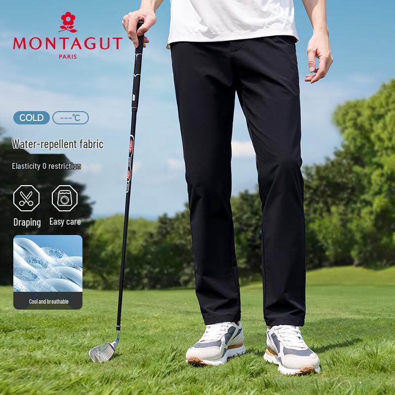 MONTAGUT Men s Ice Silk Quick-Dry Slim Fit Casual Pants 32
MONTAGUT Men s Ice Silk Quick-Dry Slim Fit Casual Pants 32