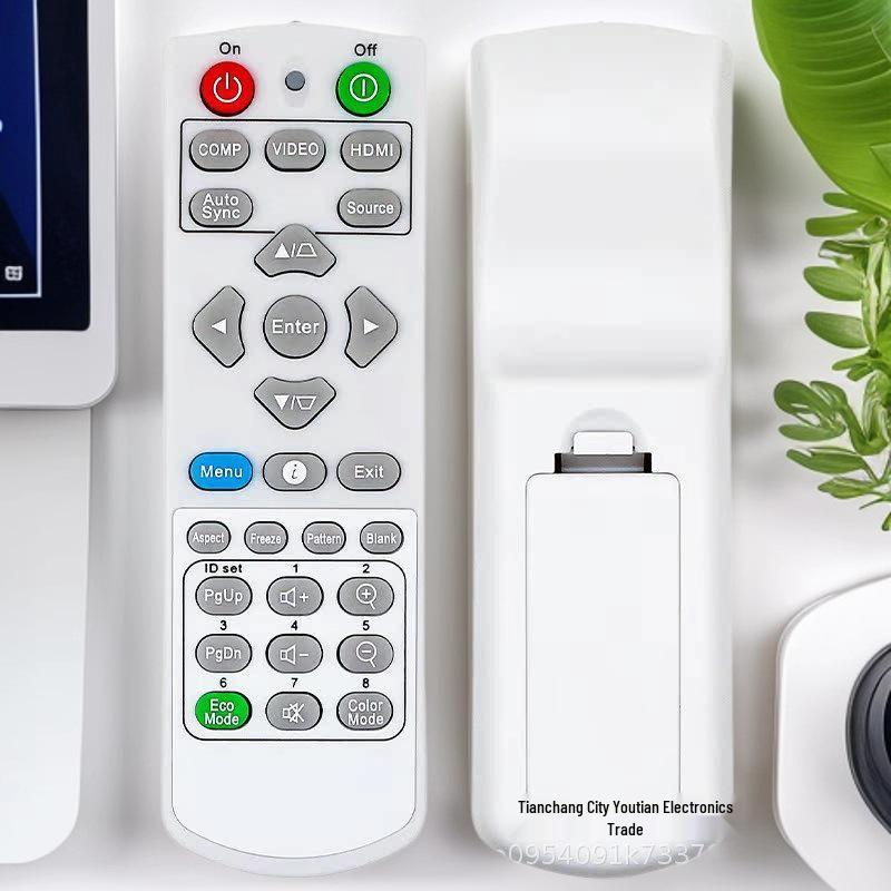 Сумісний пульт дистанційного керування для проєкторів ViewSonic: PX706HD, TB3516, 4024, Q-3101
Сумісний пульт дистанційного керування для проєкторів ViewSonic: PX706HD, TB3516, 4024, Q-3101