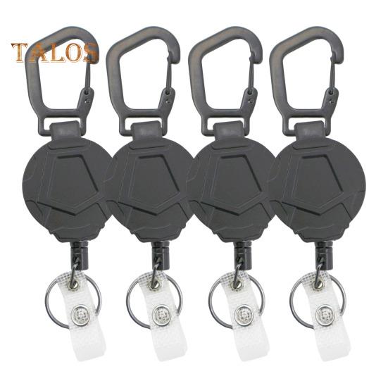 4 шт. выдвижной брелок с пружинным механизмом держатель для бейджа прочная легко вытягиваемая пряжка карабин стальной шнур катушка для ключей 4pcs
4 шт. выдвижной брелок с пружинным механизмом держатель для бейджа прочная легко вытягиваемая пряжка карабин стальной шнур катушка для ключей 4pcs