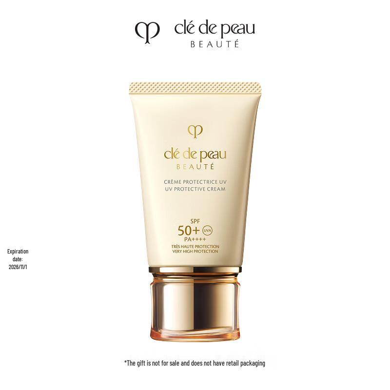 Clé de Peau Beauté Anti-Aging Sun Cream SPF50+ PA++++
Clé de Peau Beauté Anti-Aging Sun Cream SPF50+ PA++++