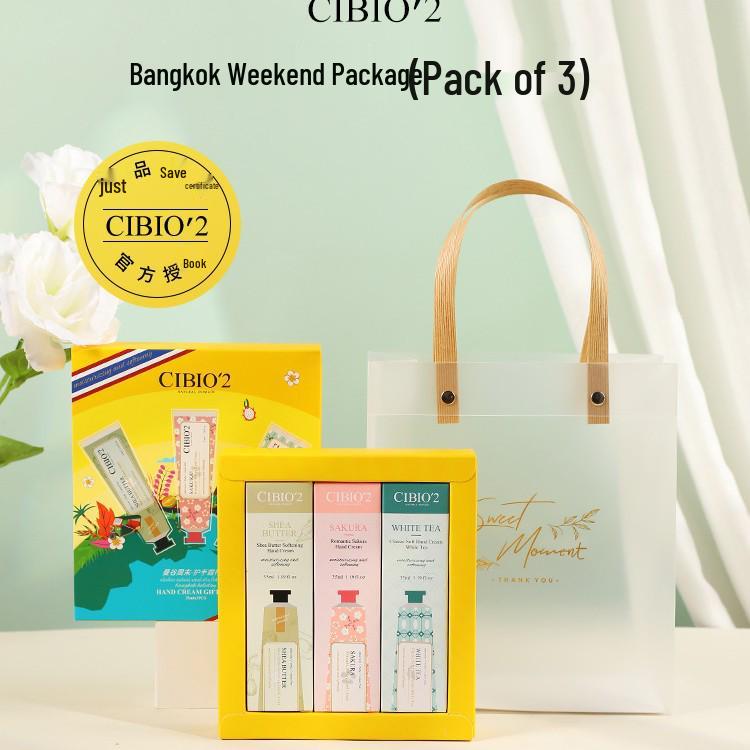 High-End Flower Hand Cream Gift Box for Girls, Friends, and Employees As shown
High-End Flower Hand Cream Gift Box for Girls, Friends, and Employees As shown
