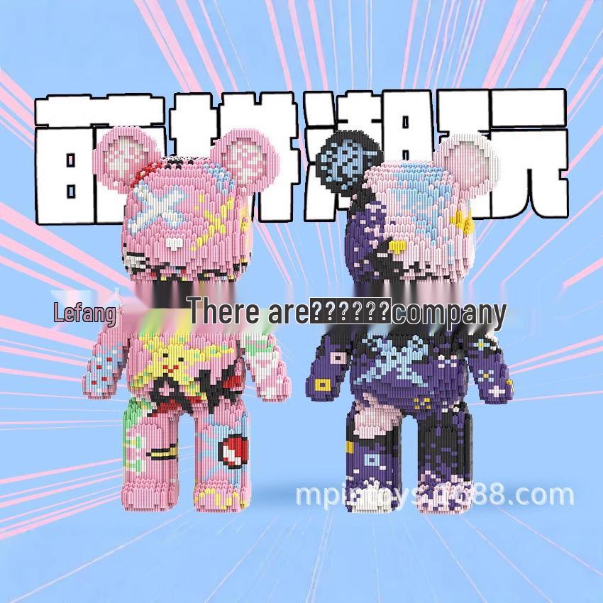 Moe Pin 43 см Граффити Медведь Конструктор – Игрушка для развития мозга и подарок на день рождения для детей, украшение для гостиной M7128 - Bagged
Moe Pin 43 см Граффити Медведь Конструктор – Игрушка для развития мозга и подарок на день рождения для детей, украшение для гостиной M7128 - Bagged