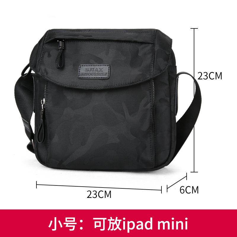 Men S Bag Shoulder Bag Sports Small Men S Bag Trendy Waterproof Oxford Cloth Messenger Bag Canvas Backpack
Men S Bag Shoulder Bag Sports Small Men S Bag Trendy Waterproof Oxford Cloth Messenger Bag Canvas Backpack