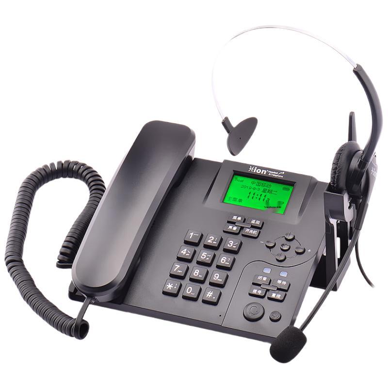 HION U880 4G Call Center Telephone Recorder (CN version)
HION U880 4G Call Center Telephone Recorder (CN version)