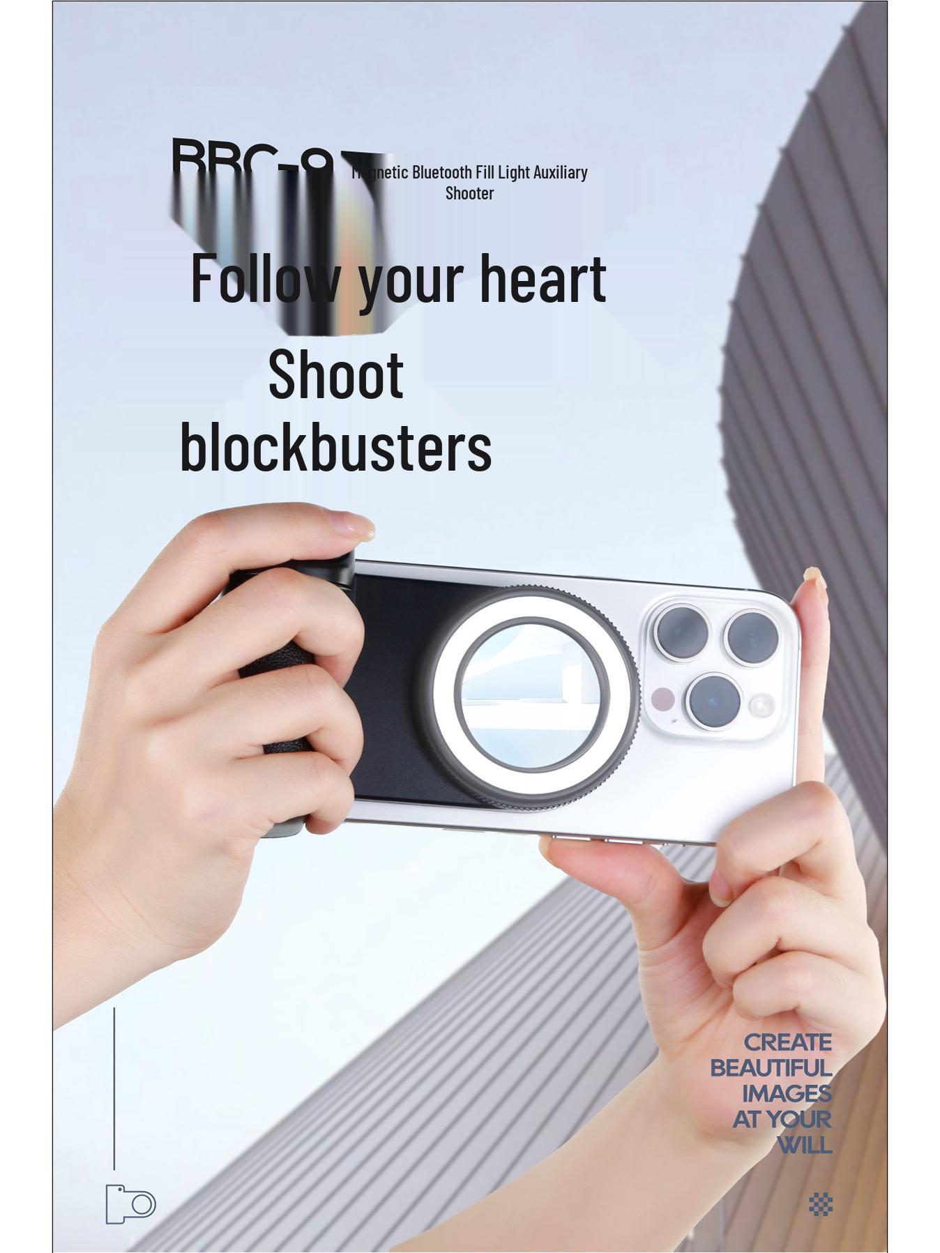 Портативное Bluetooth устройство для помощи в фото- и прямых трансляциях с заполняющим светом и магнитным креплением для мобильных телефонов
Портативное Bluetooth устройство для помощи в фото- и прямых трансляциях с заполняющим светом и магнитным креплением для мобильных телефонов