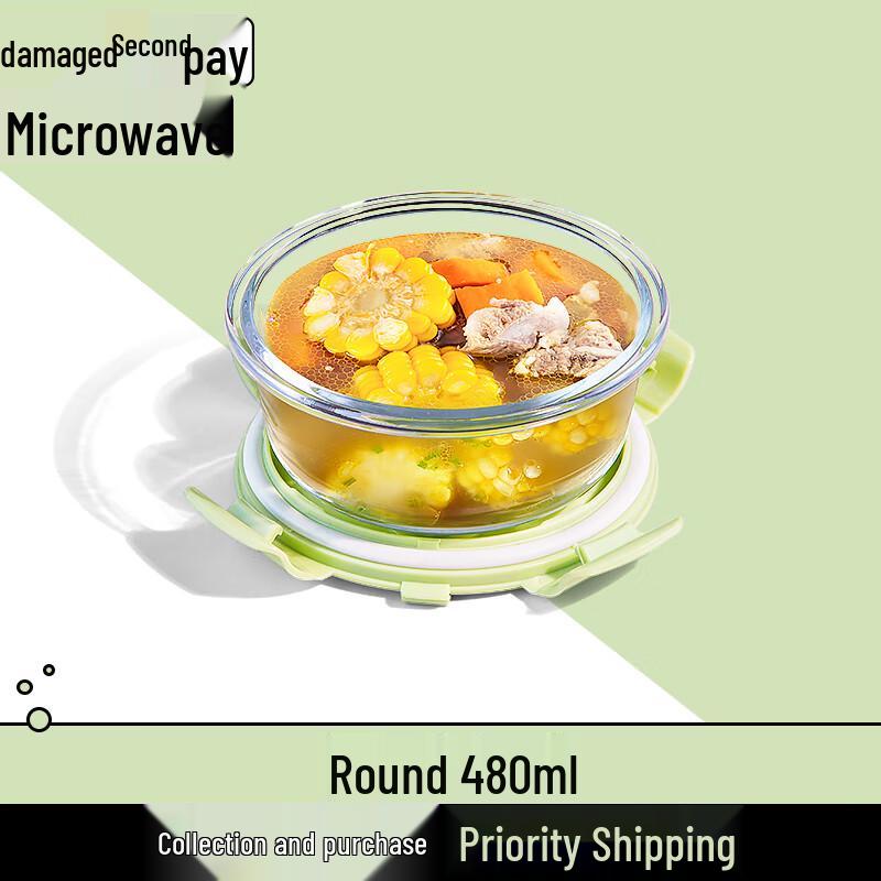 YunDuo Insulated Glass Lunch Box
YunDuo Insulated Glass Lunch Box
