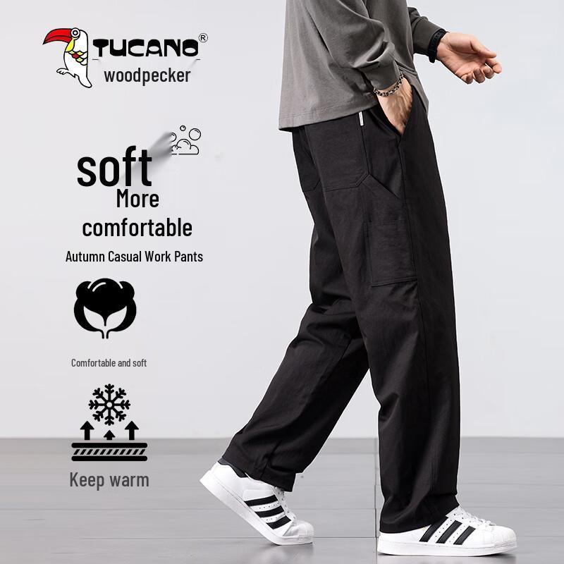 TUCANO Men s 2025 Autumn/Winter Straight-Leg Casual Pants XL
TUCANO Men s 2025 Autumn/Winter Straight-Leg Casual Pants XL
