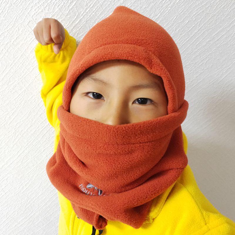 Three-in-One Children s Head Cover Sunson Fleece Hat Children-Orange All yards
Three-in-One Children s Head Cover Sunson Fleece Hat Children-Orange All yards