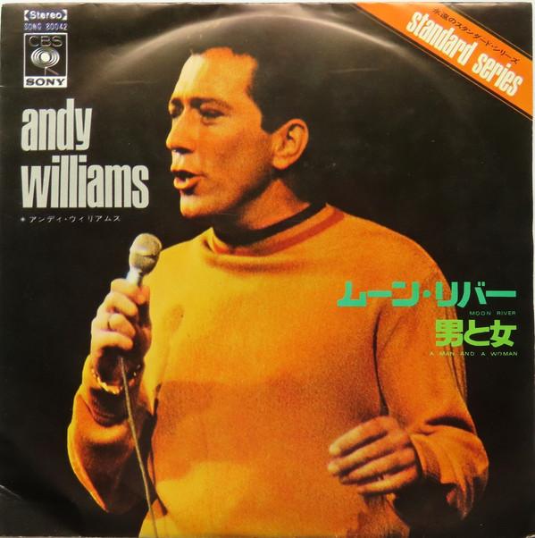 7inch Record ANDY WILLIAMS Moon River A Man And A Woman SONG80042 CBS SONY Japan Pop Used
7inch Record ANDY WILLIAMS Moon River A Man And A Woman SONG80042 CBS SONY Japan Pop Used