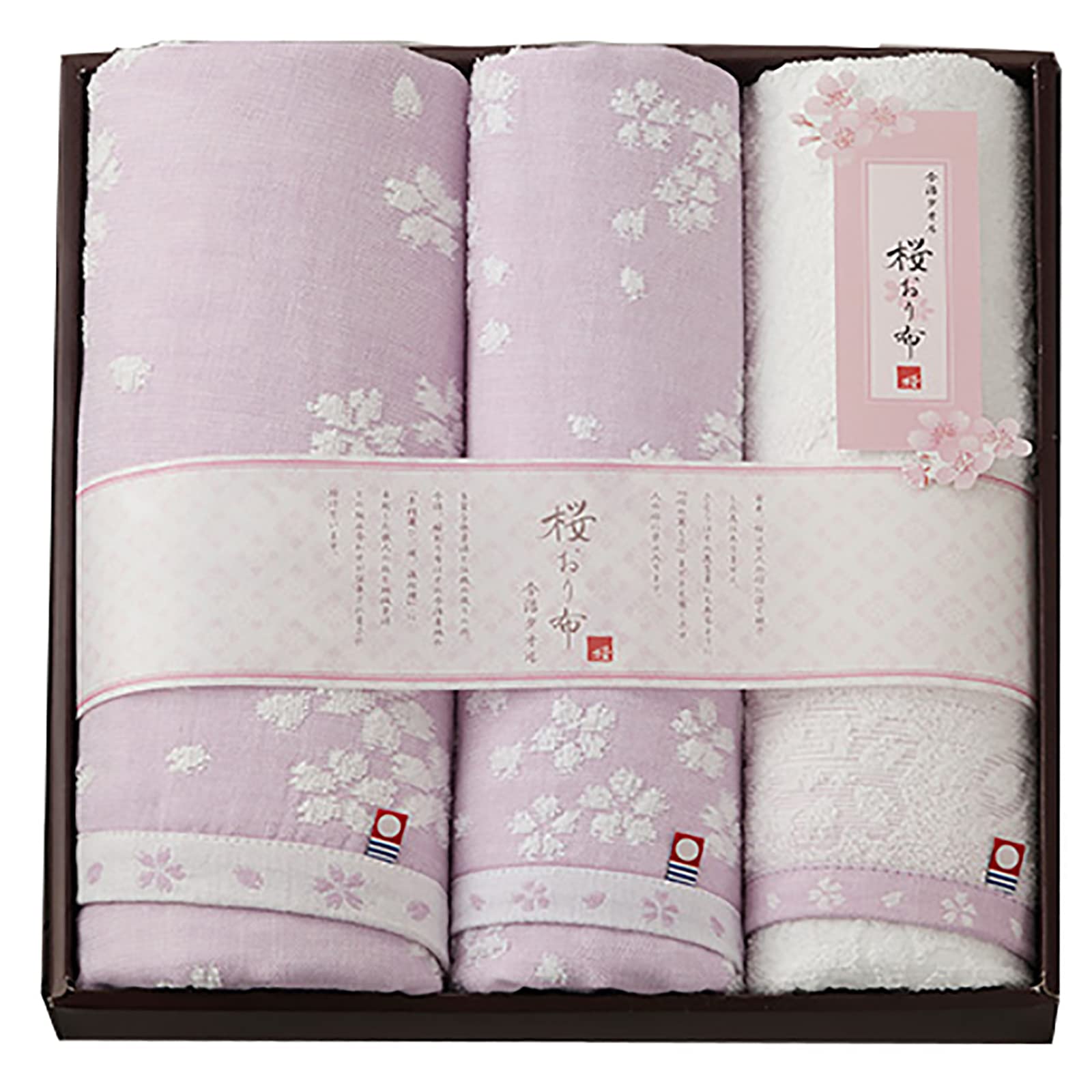 Stylem Imabari Towel Sakura Oricloth Towel Set Gift Set of 3 Bath Towel x 1 x Face Towel x 2 x Cherry Blossom Pattern Purple Day Present Made in Japan 
Stylem Imabari Towel Sakura Oricloth Towel Set Gift Set of 3 Bath Towel x 1 x Face Towel x 2 x Cherry Blossom Pattern Purple Day Present Made in Japan