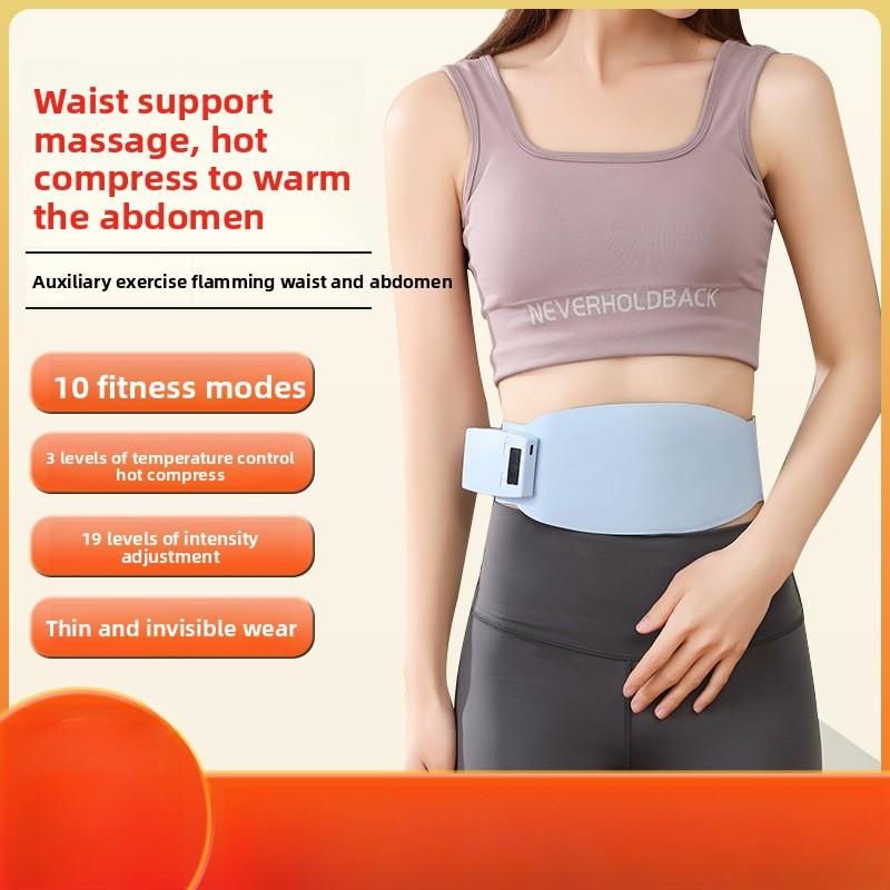 New EMS Abdominal Fitness Instrument, Fat Reduction Belt, Fat Explosion Vibration, Small Waist, Thin Belly Artifact Unisex
New EMS Abdominal Fitness Instrument, Fat Reduction Belt, Fat Explosion Vibration, Small Waist, Thin Belly Artifact Unisex