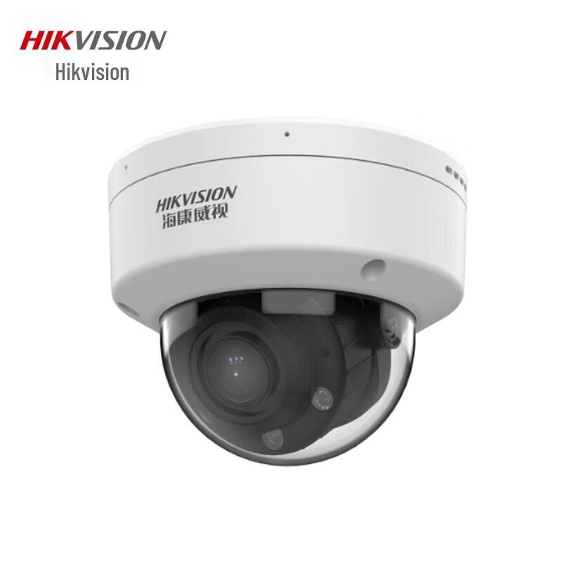 Hikvision 2MP PoE Full-Color Vari-Focal Dome Surveillance Camera CN plug (adapter included)
Hikvision 2MP PoE Full-Color Vari-Focal Dome Surveillance Camera CN plug (adapter included)