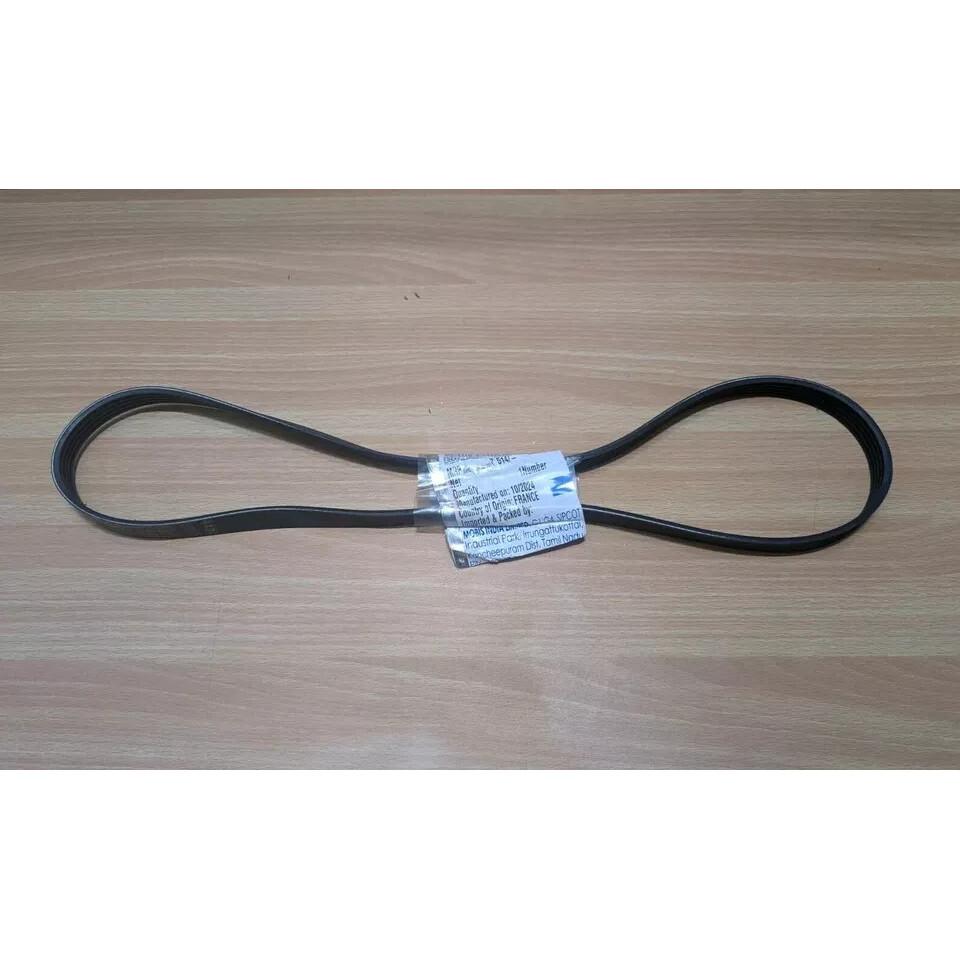 New Genuine Water Pump V Belt Ribbed For Hyundai Grand i10
New Genuine Water Pump V Belt Ribbed For Hyundai Grand i10
