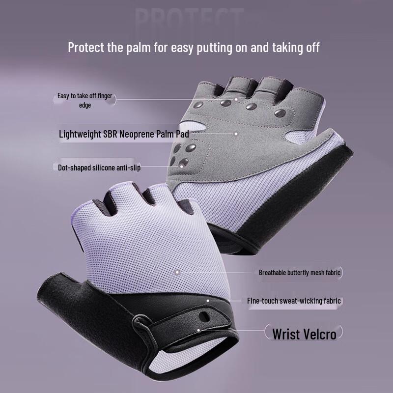 Oushen Summer Half-Finger Cycling Gloves One Size
Oushen Summer Half-Finger Cycling Gloves One Size