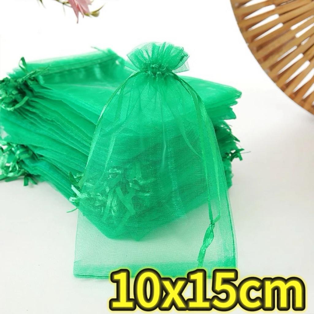 Reusable Fruit Insect Proof Drawstring Bags Plants Protection Mesh Bags Pest Barrier Covers for Fruit Trees Home Garden Supplies 20pcs
Reusable Fruit Insect Proof Drawstring Bags Plants Protection Mesh Bags Pest Barrier Covers for Fruit Trees Home Garden Supplies 20pcs