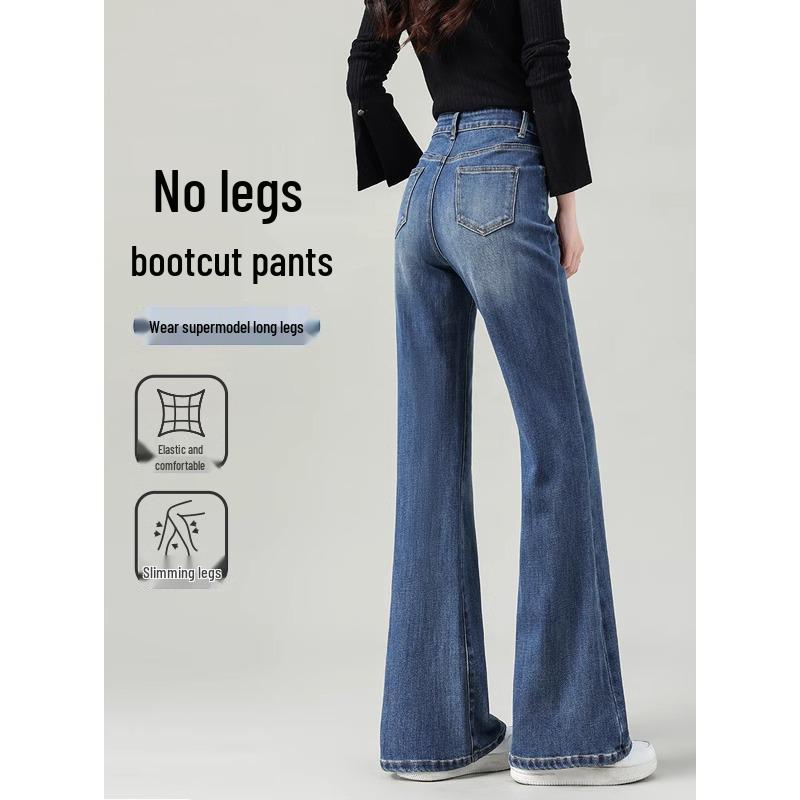 2025 Spring Women s Non-Clingy High-Waisted Wide-Leg Jeans - Popular Micro-Flared Style 27 (for 96-105 lbs)
2025 Spring Women s Non-Clingy High-Waisted Wide-Leg Jeans - Popular Micro-Flared Style 27 (for 96-105 lbs)