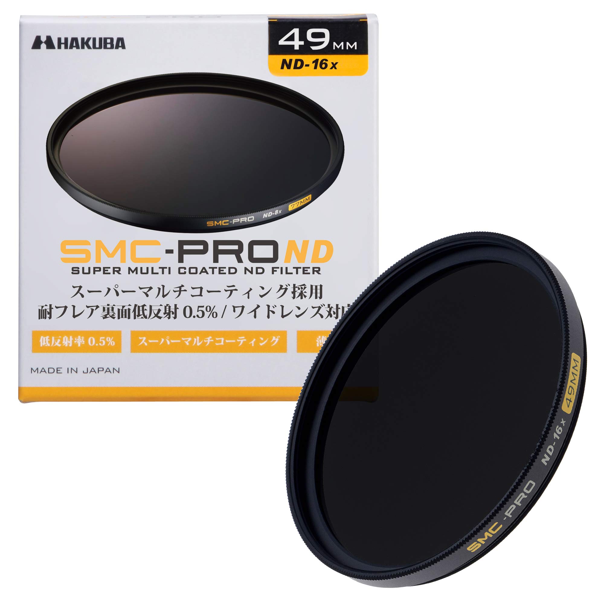 Hakuba 49mm ND Filter ND16X Neutral Density Filter Light Reduction Thin Frame Made in Japan AMZCFSMCPND1649 Autumn Leaves SMC-PRO 4-Stage Anti-Flare
Hakuba 49mm ND Filter ND16X Neutral Density Filter Light Reduction Thin Frame Made in Japan AMZCFSMCPND1649 Autumn Leaves SMC-PRO 4-Stage Anti-Flare
