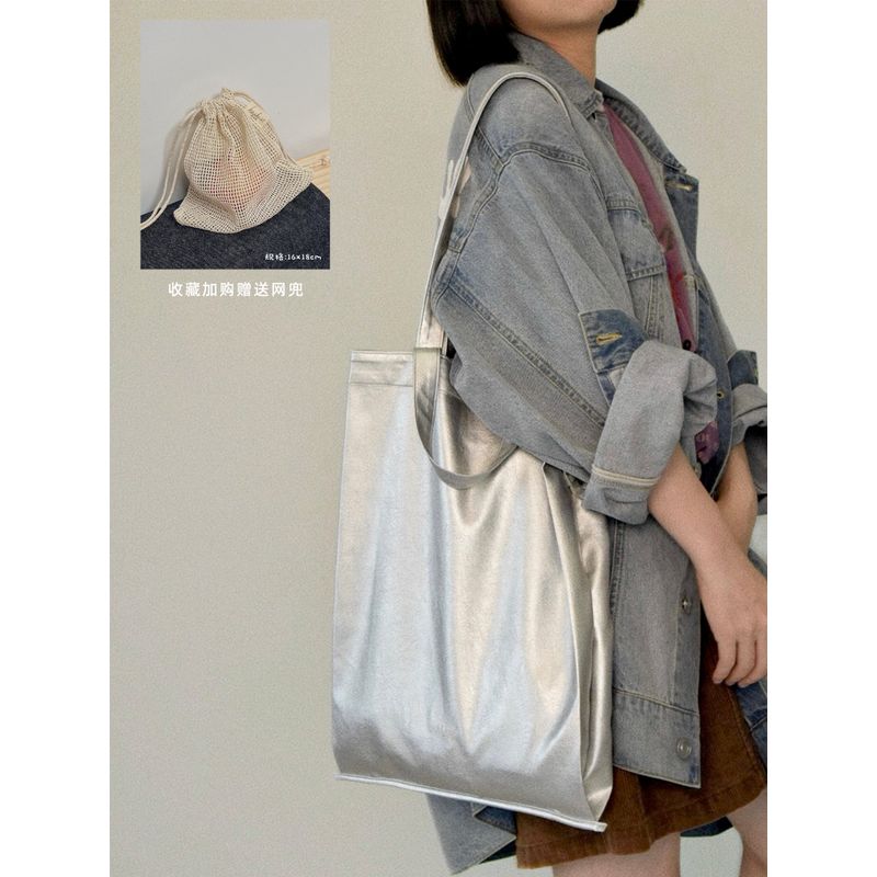 Haahua Silver Niche Style Fashionable Fancy Crossbody Bag Space Silver Satchel Shoulder Bag
Haahua Silver Niche Style Fashionable Fancy Crossbody Bag Space Silver Satchel Shoulder Bag