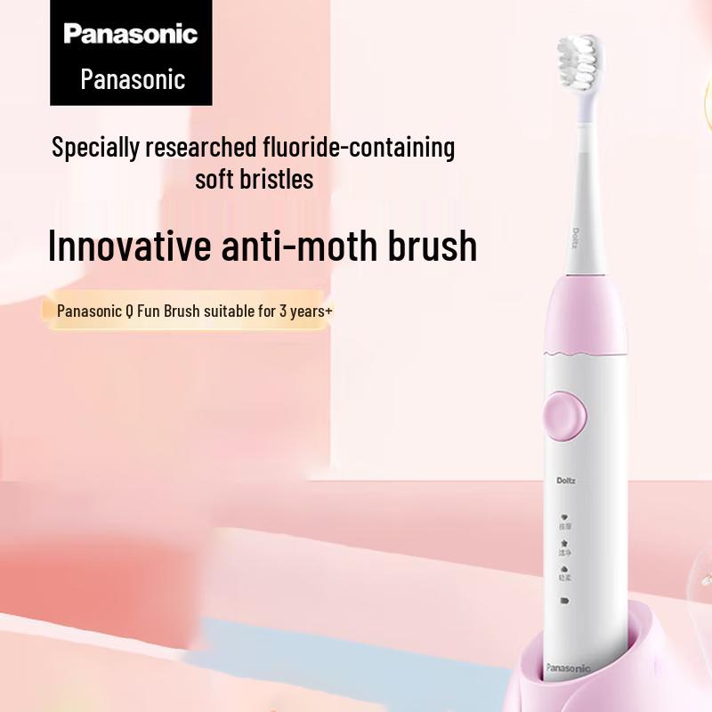 Panasonic Kids Sonic Electric Toothbrush
Panasonic Kids Sonic Electric Toothbrush
