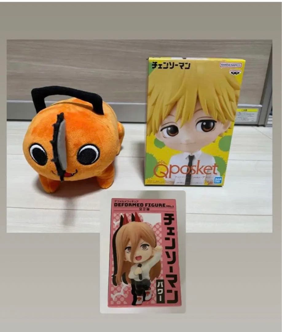 Chainsaw Man figure plush toy set three items.
Chainsaw Man figure plush toy set three items.