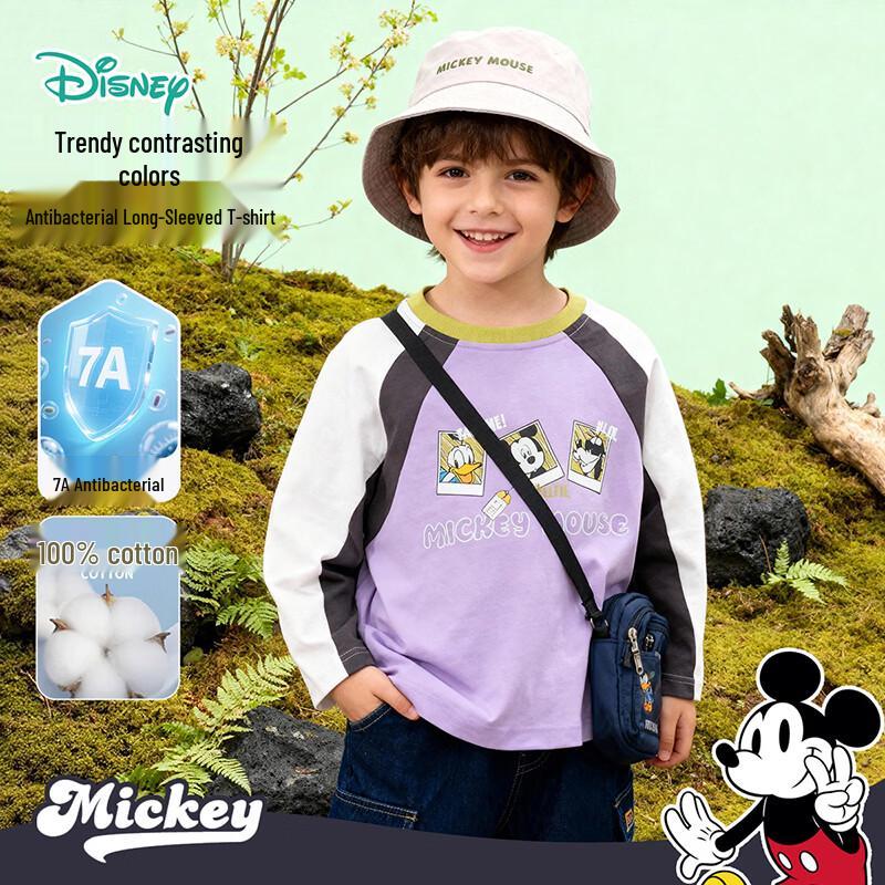 Disney Mickey Boys Cotton Antibacterial Raglan T-Shirt 120
Disney Mickey Boys Cotton Antibacterial Raglan T-Shirt 120
