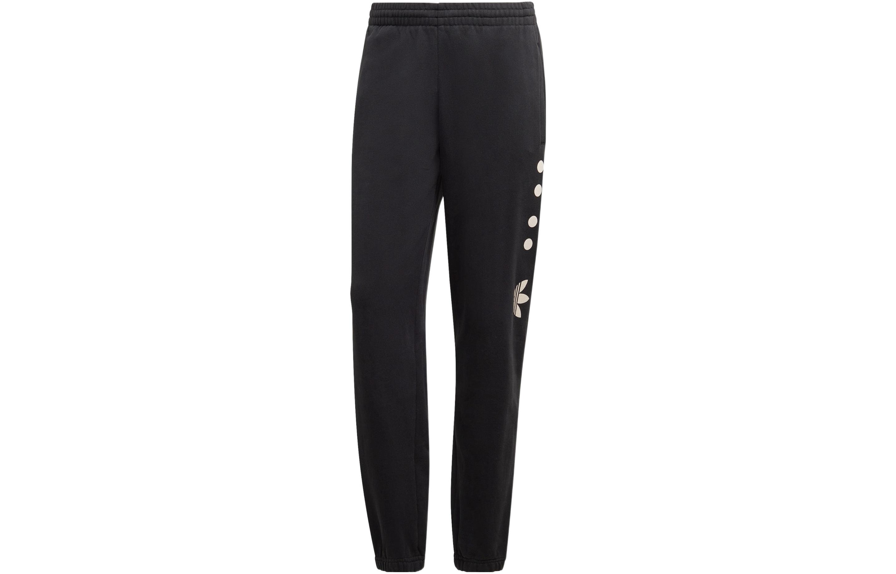 Adidas Originals Knitted Sweatpants Men s Black Moderate Straight Fit Pants HM4948 S
Adidas Originals Knitted Sweatpants Men s Black Moderate Straight Fit Pants HM4948 S