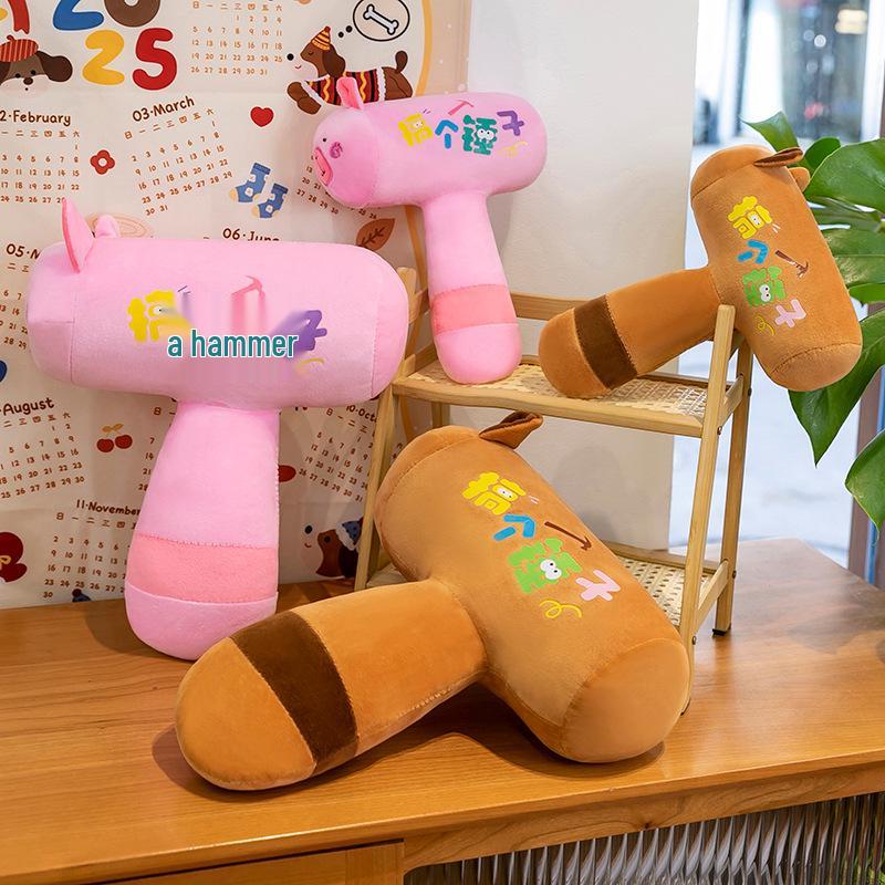 Creative Capybara Plush Hammer Toy - Funny Cartoon Stuffed Pig Gift for Kids 25cm 0.1kg
Creative Capybara Plush Hammer Toy - Funny Cartoon Stuffed Pig Gift for Kids 25cm 0.1kg