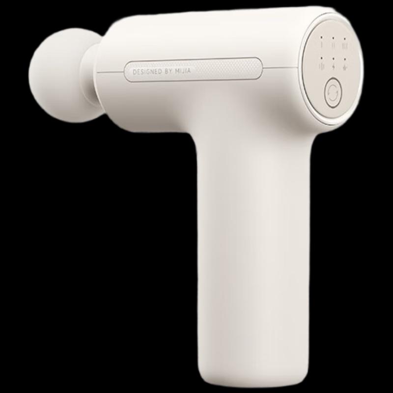 Xiaomi MIJIA Mini Massage Gun 3
Xiaomi MIJIA Mini Massage Gun 3