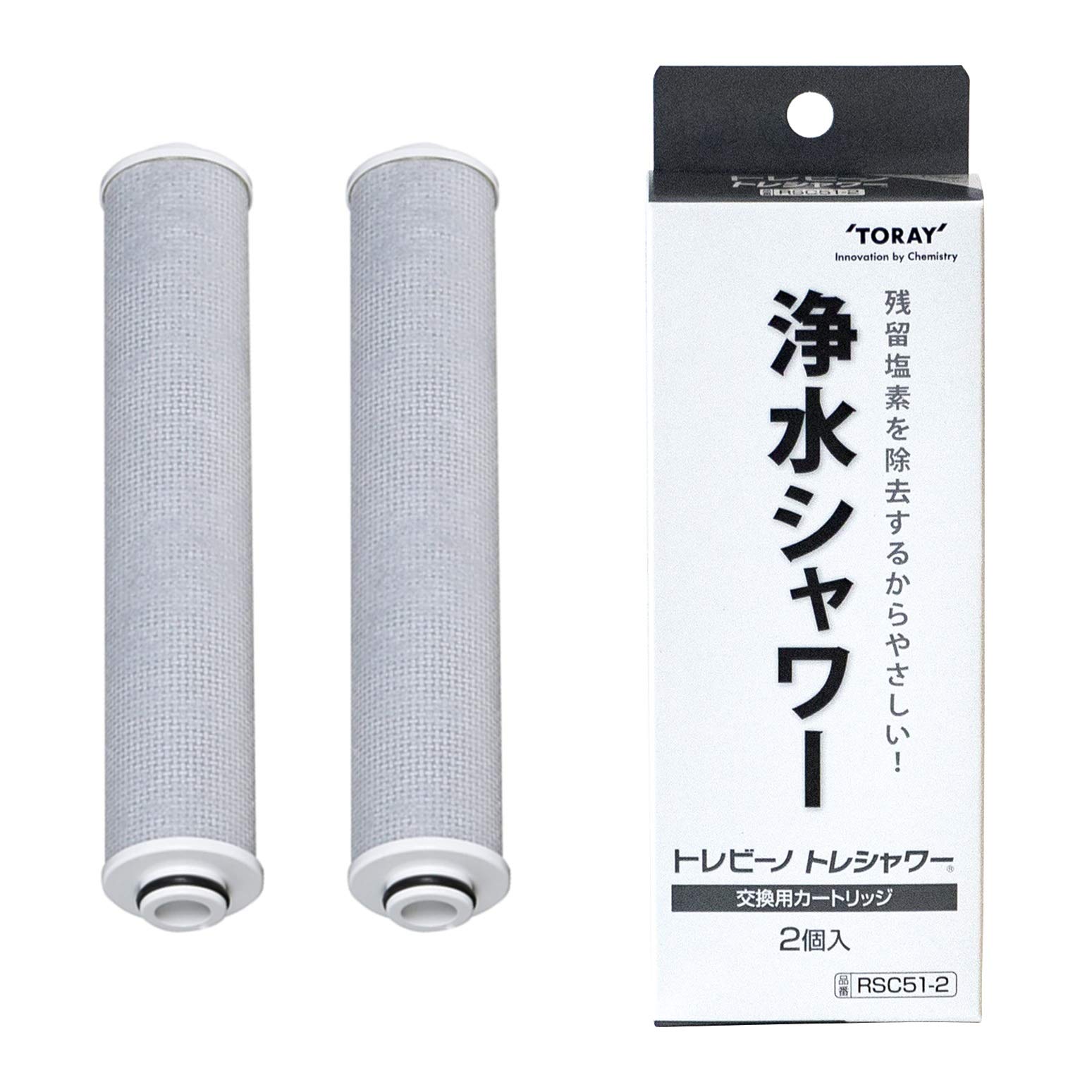 Trevino Toray Water Purification Shower Toray Shower Replacement Cartridge 2 Pieces Recommended by Japan Atopy Association RSC51-2
Trevino Toray Water Purification Shower Toray Shower Replacement Cartridge 2 Pieces Recommended by Japan Atopy Association RSC51-2