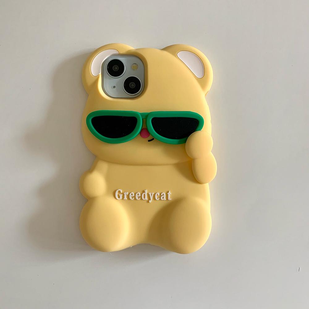 Funny Glasses Bear Case For iPhone 16 15 14 13 12 Pro Max Cute 3D Cartoon Shock Proof Soft Silicone Back Cover Capas iPhone 16 Pro Max жовтий
Funny Glasses Bear Case For iPhone 16 15 14 13 12 Pro Max Cute 3D Cartoon Shock Proof Soft Silicone Back Cover Capas iPhone 16 Pro Max жовтий