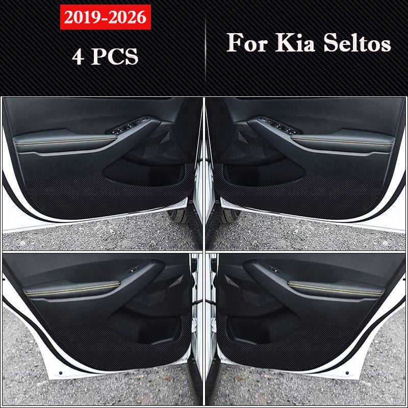Для Kia Seltos 2019 - 2026 Автомобильная Дверь Анти-пинок Накладка Бардачок Салон Декор Защитные Наклейки Анти-грязь Анти-столкновение Пленка
Для Kia Seltos 2019 - 2026 Автомобильная Дверь Анти-пинок Накладка Бардачок Салон Декор Защитные Наклейки Анти-грязь Анти-столкновение Пленка