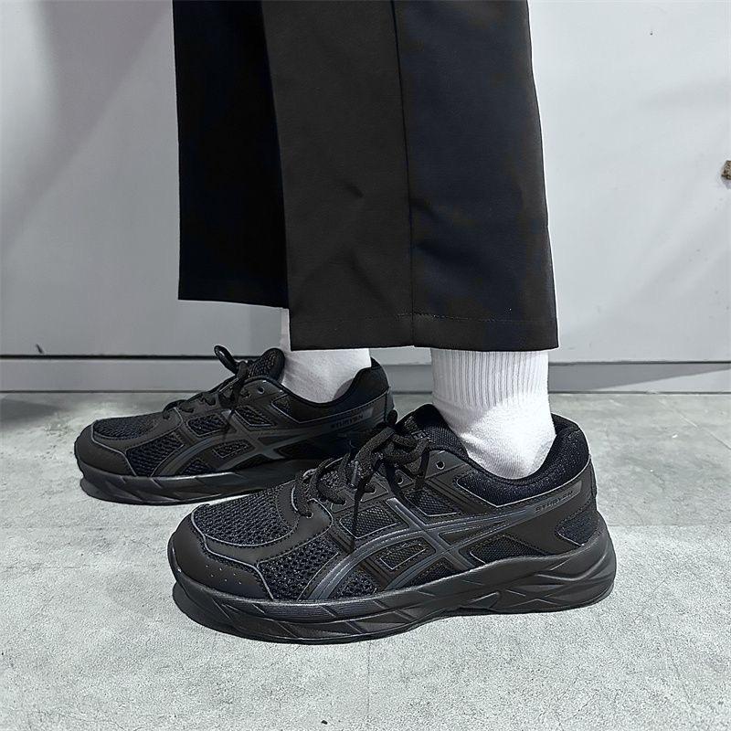 Korean version of versatile student fashion trend mesh breathable retro street shot men s shoes ins retro niche sports shoes summer 38
Korean version of versatile student fashion trend mesh breathable retro street shot men s shoes ins retro niche sports shoes summer 38