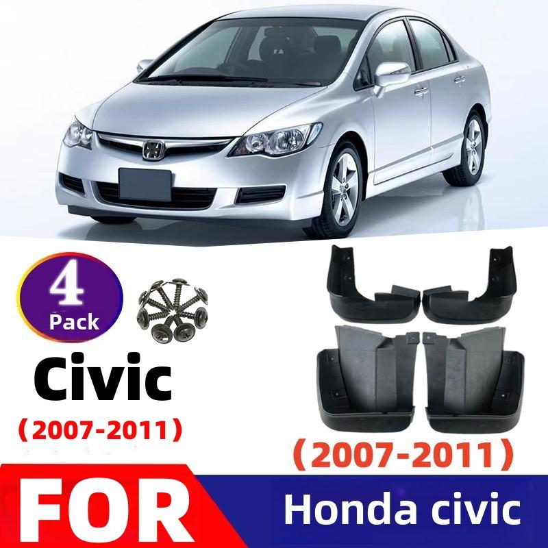 For Honda Civic 2007~2011 Car Mud Flaps Cover Front Rear Wheel Mudguard Decoration Kit Splash Guards Fender External Accessories
For Honda Civic 2007~2011 Car Mud Flaps Cover Front Rear Wheel Mudguard Decoration Kit Splash Guards Fender External Accessories