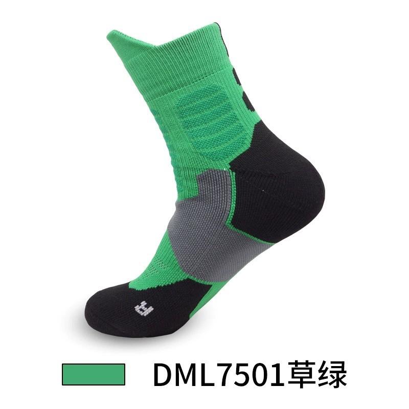 Basketball Sports Socks Non-Slip And Breathable Medium Tube Training Socks Moisture-Wicking Running Socks Adult Football Professional Competition Sock One size fits all (applicable to 38-44)2PCS grass зелений колір
Basketball Sports Socks Non-Slip And Breathable Medium Tube Training Socks Moisture-Wicking Running Socks Adult Football Professional Competition Sock One size fits all (applicable to 38-44)2PCS grass зелений колір