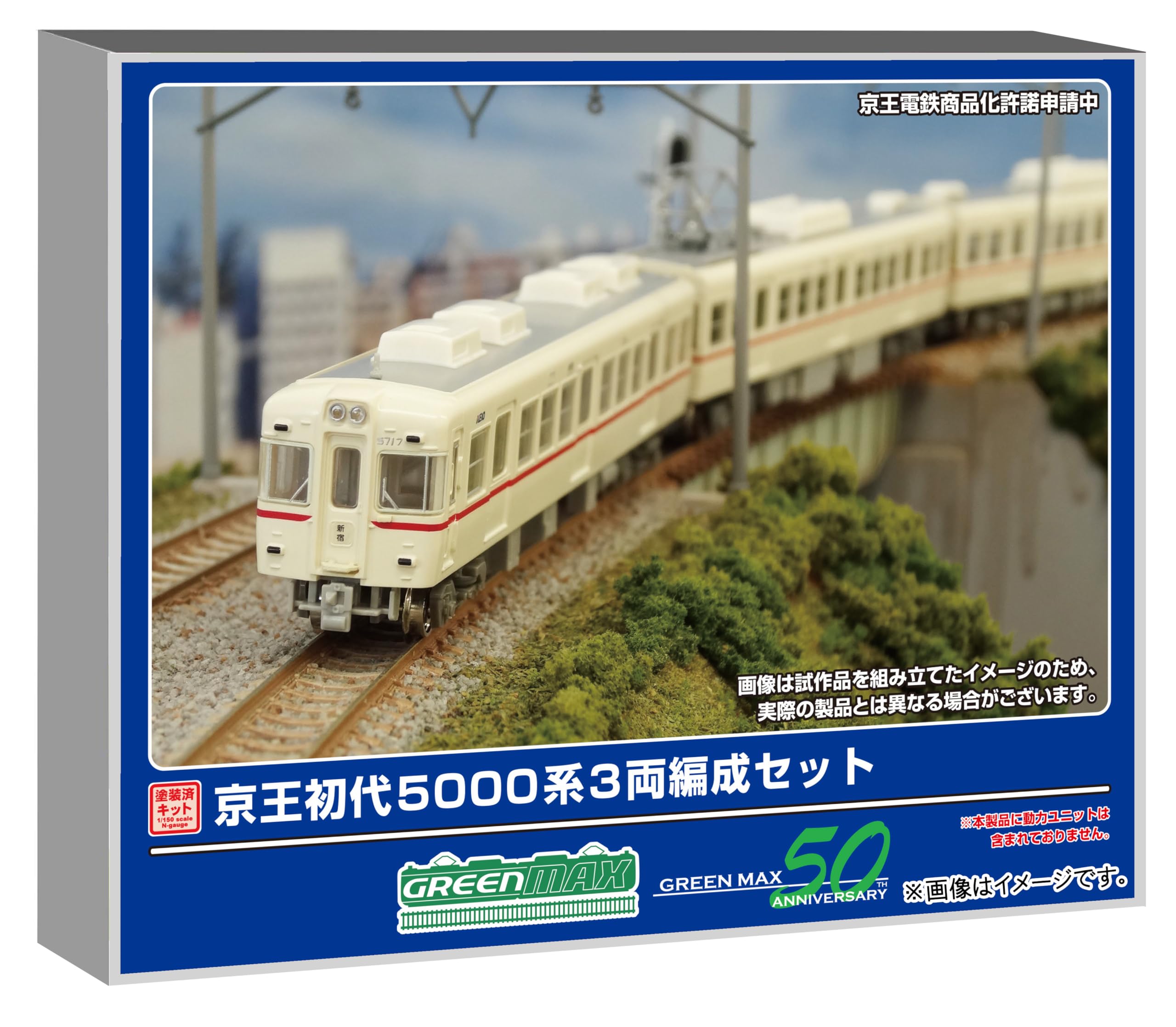 Greenmax N gauge Keio первое поколение 5000 серии набор окрашенный кит модель поезда 1290F 3 вагона
Greenmax N gauge Keio первое поколение 5000 серии набор окрашенный кит модель поезда 1290F 3 вагона