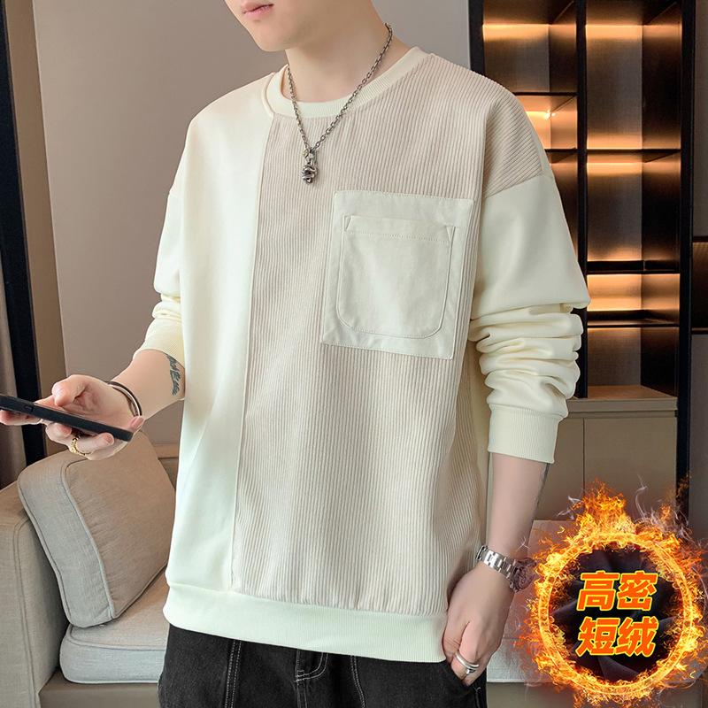 Long Sleeve T-shirt Men s Autumn Round Neck Loose Pullover Trend On Clothes Autumn and Winter Casual Plus Fleece Hoodie 3XL
Long Sleeve T-shirt Men s Autumn Round Neck Loose Pullover Trend On Clothes Autumn and Winter Casual Plus Fleece Hoodie 3XL
