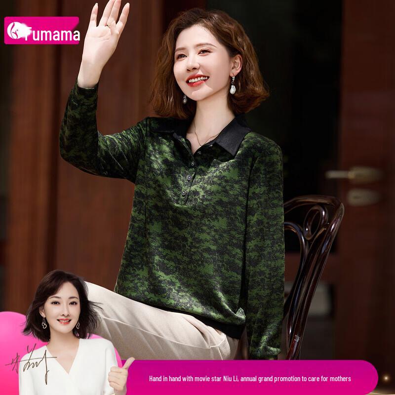 Women s Comfortable Commuter Long-Sleeve T-Shirt 3XL
Women s Comfortable Commuter Long-Sleeve T-Shirt 3XL