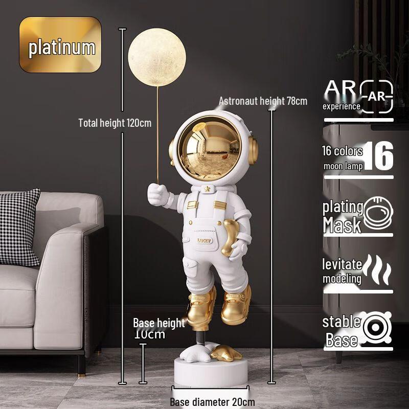 Світла Розкіш Астронавт Підлогова Прикраса
Світла Розкіш Астронавт Підлогова Прикраса