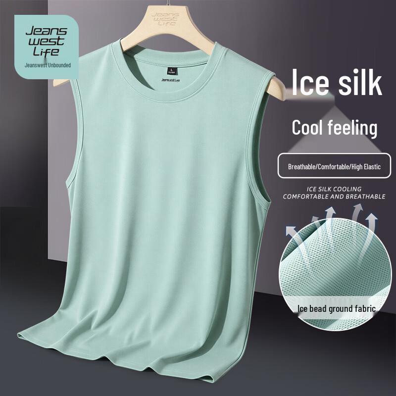 JEANSWEST LIFE Unisex Ice-Cool Summer Tank Top 3XL
JEANSWEST LIFE Unisex Ice-Cool Summer Tank Top 3XL