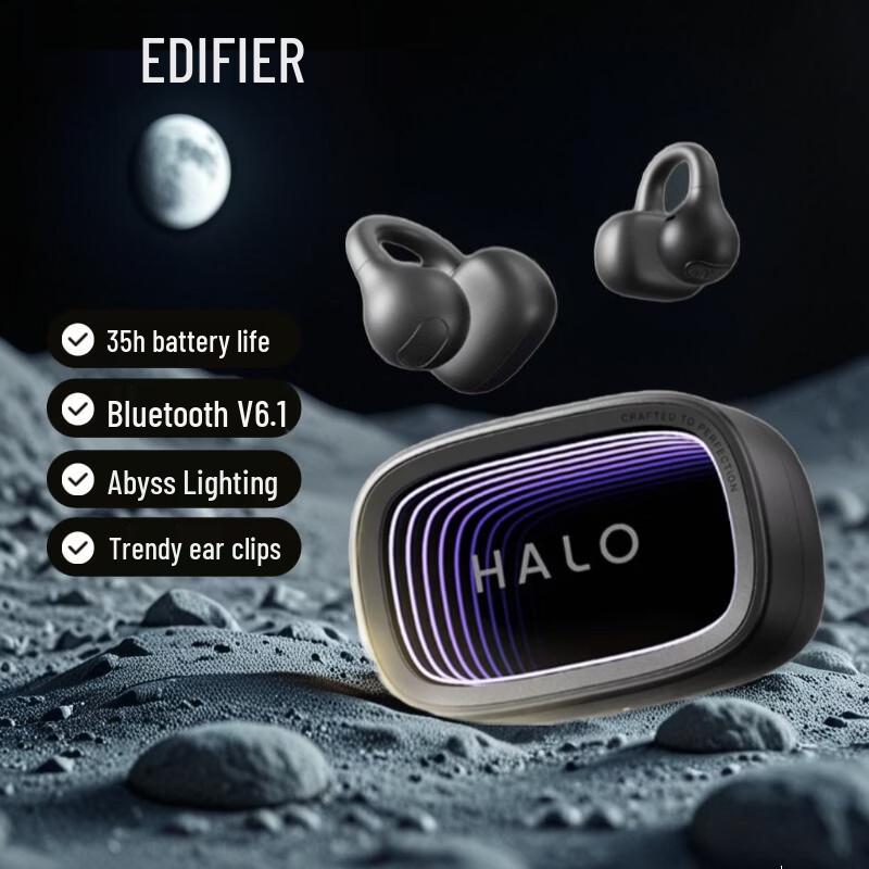 EDIFIER Halo Clip Ear-Clip Bluetooth Earphones
EDIFIER Halo Clip Ear-Clip Bluetooth Earphones